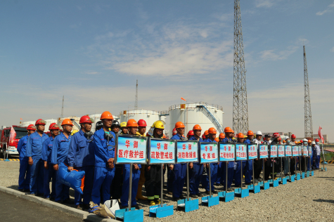 中衛(wèi)工業(yè)園區(qū)2021年?；飞a(chǎn)安全暨突發(fā)環(huán)境事故應(yīng)急救援預(yù)案演練在寧夏華御舉行