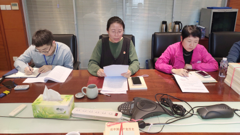 蘇化集團黨委召開黨史學(xué)習(xí)教育動員會
