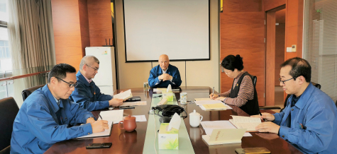 蘇化集團黨委啟動黨史學(xué)習(xí)教育活動