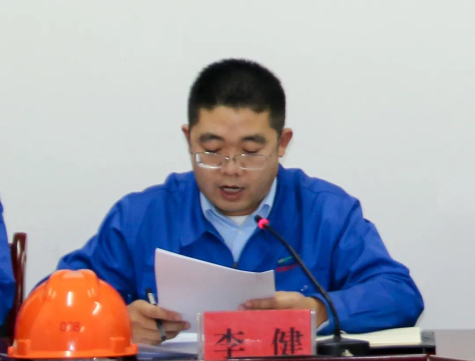 寧夏華御隆重召開(kāi)2020年度企業(yè)文化建設(shè)暨黨、工、團(tuán)總結(jié)表彰會(huì)