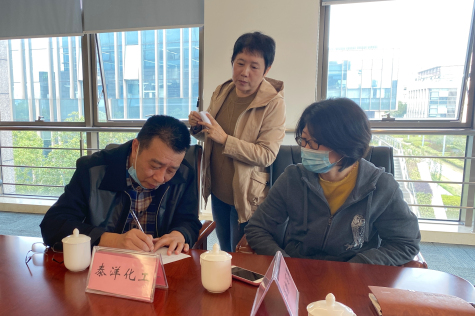 蘇化科技園聯(lián)合工會(huì)會(huì)員代表大會(huì)召開