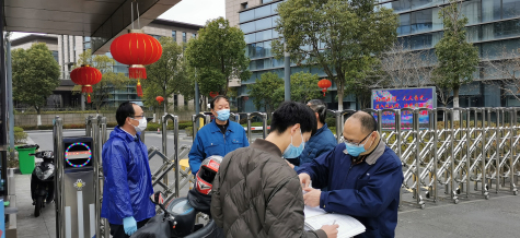 蘇化集團全力戰(zhàn)疫情保復工