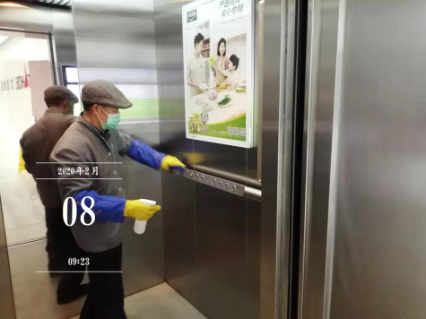 蘇化集團全力戰(zhàn)疫情保復工
