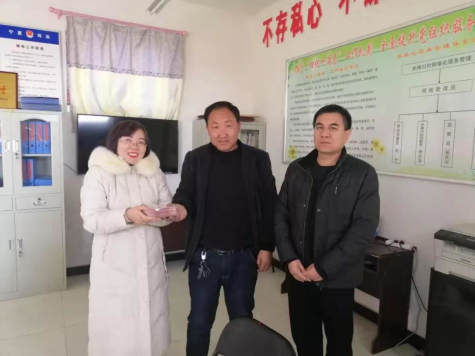扶貧濟困解難事 溫暖和諧進鄉(xiāng)村