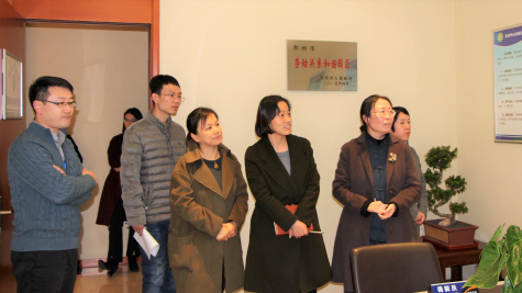 蘇化科技園迎接省級和諧勞動關(guān)系工業(yè)園區(qū)驗收