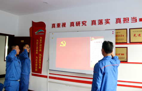 不忘初心、牢記使命，走好新時代的長征路
