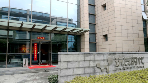掛燈籠，貼春聯  蘇化科技園內年味濃
