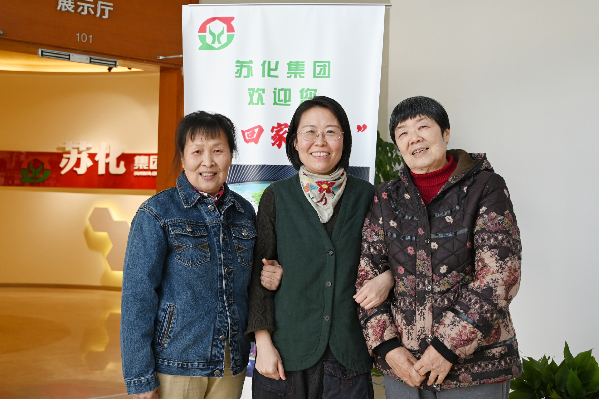 微信圖片_20240318100753.png