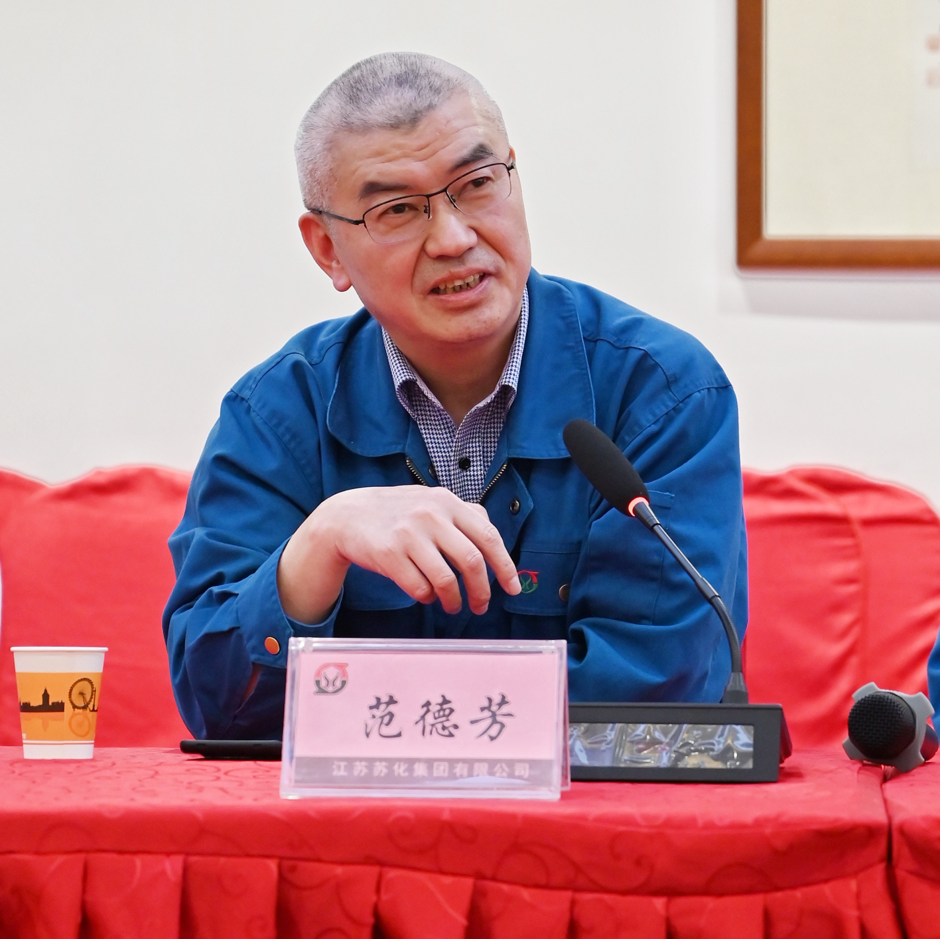 微信圖片_20240428110330.png