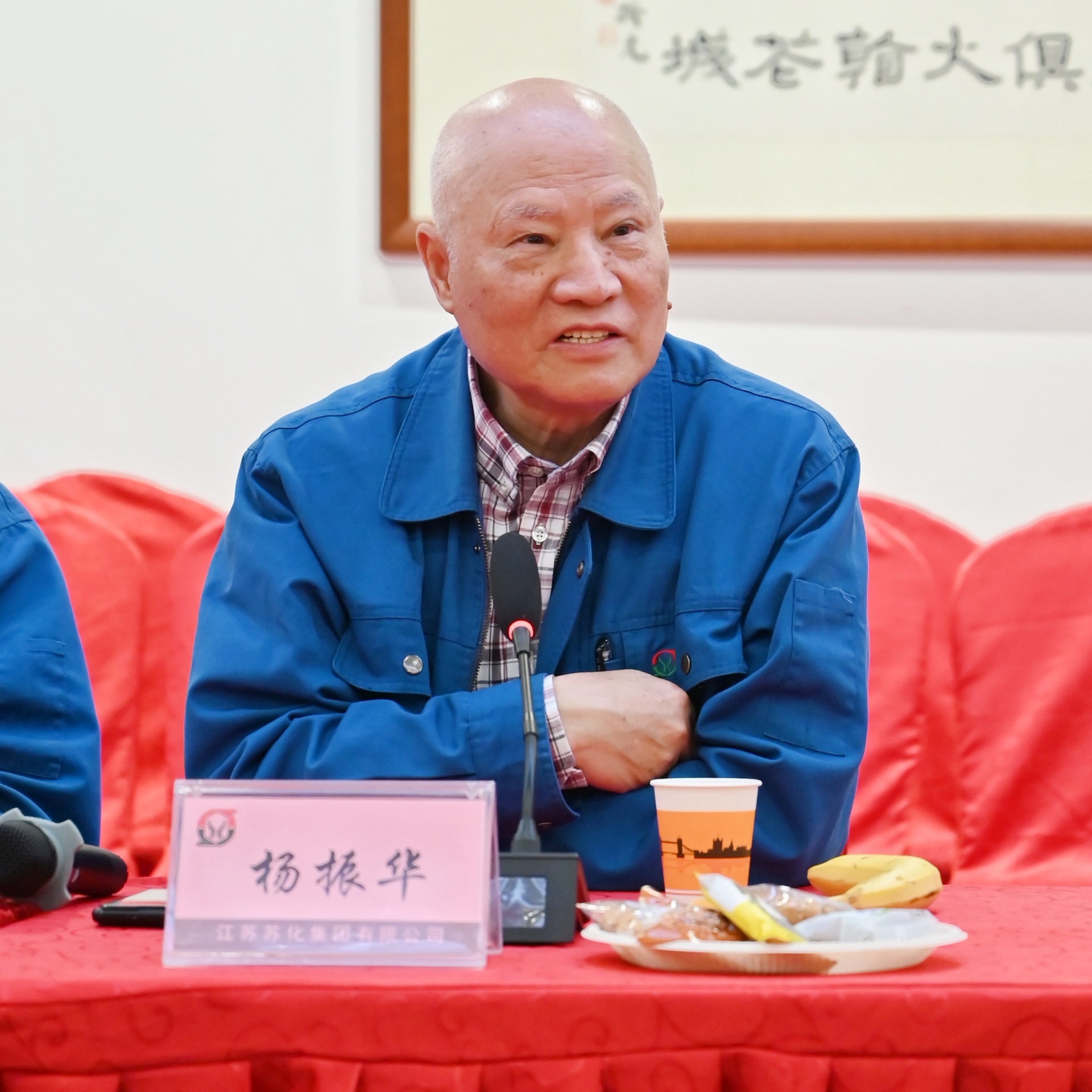 微信圖片_20240428110401.png