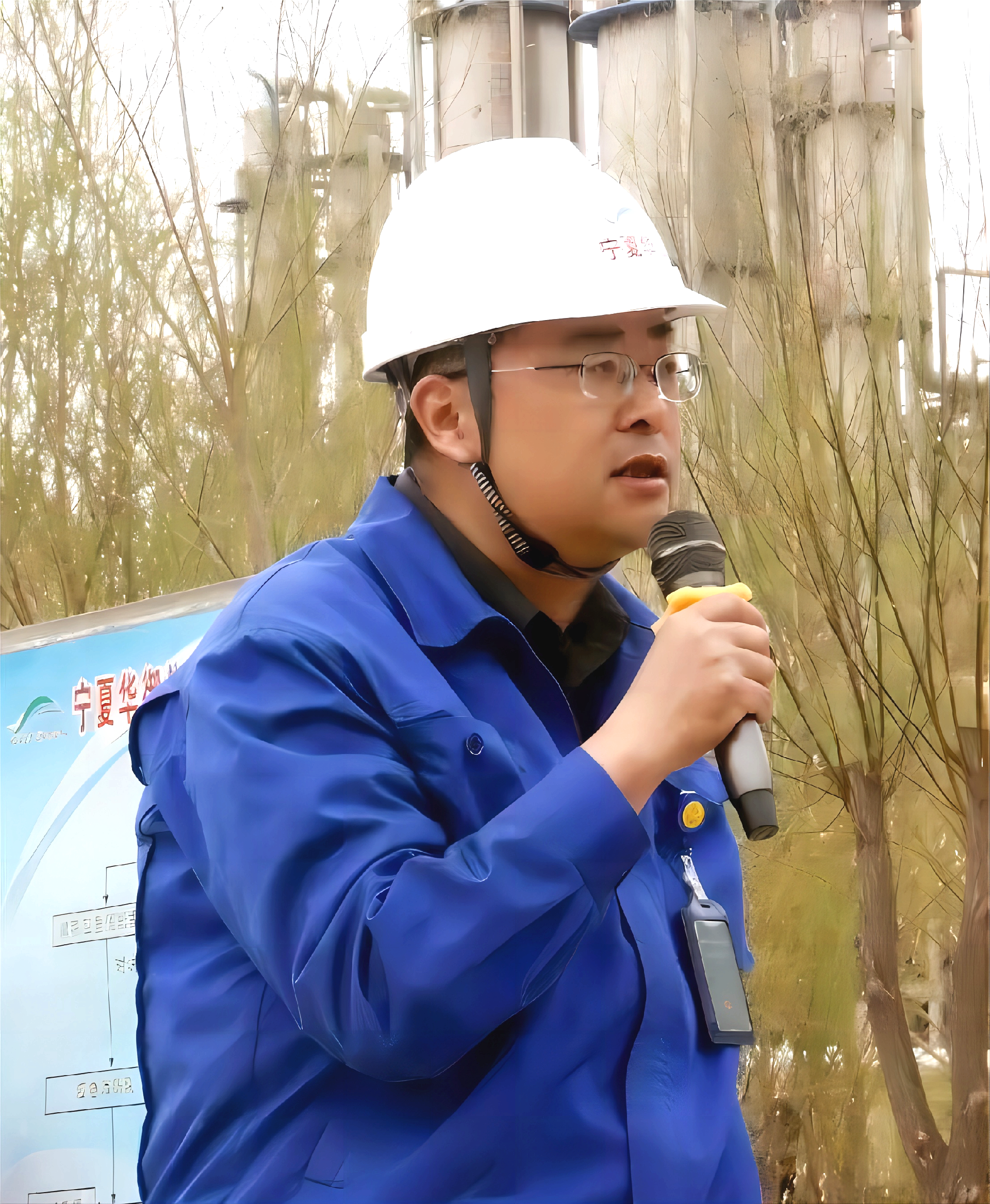 微信圖片_20240408085325.png