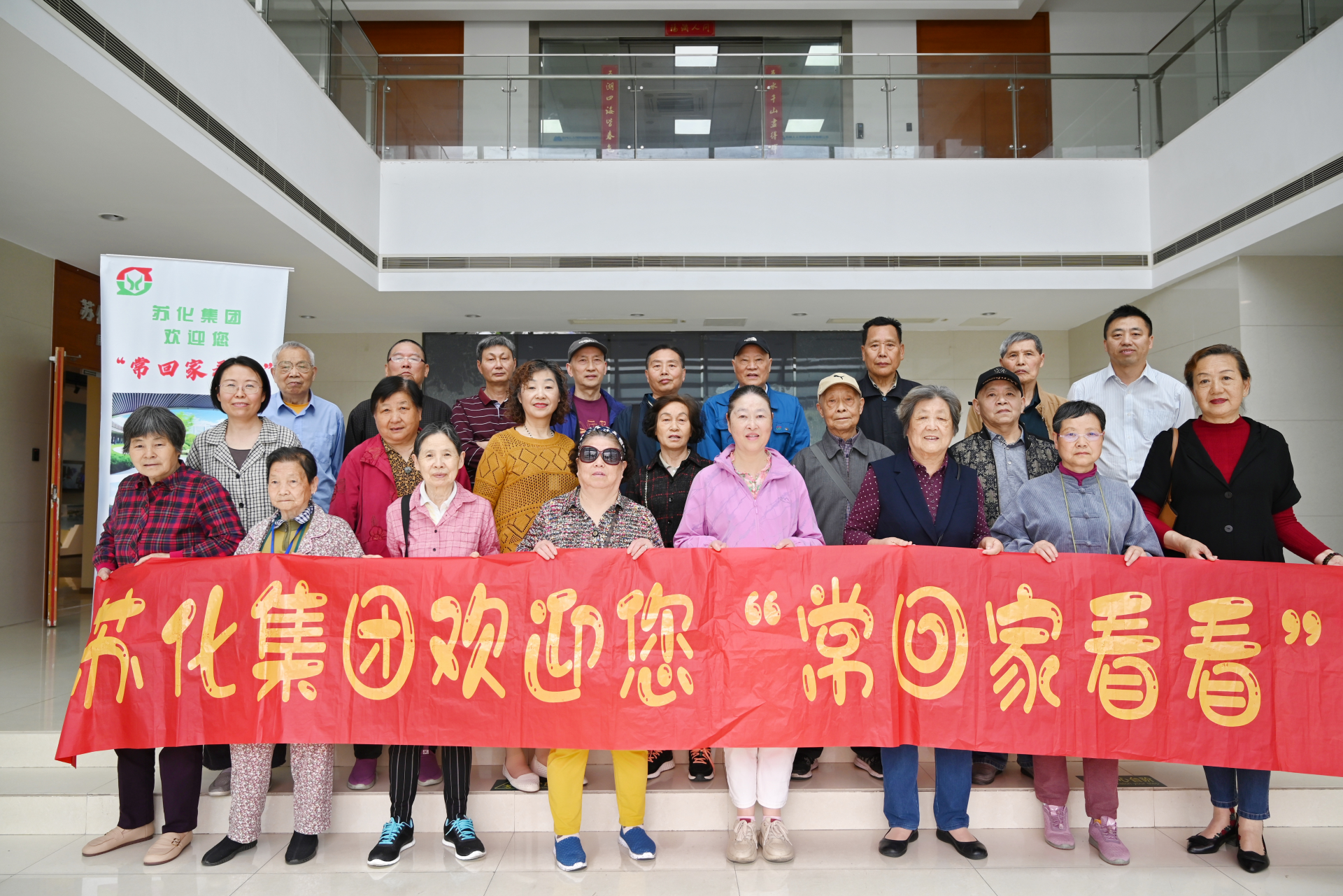 微信圖片_20240516092510.png