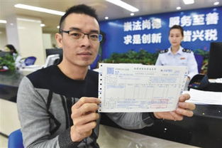 营改增减税大棋再落子 连出两记“补丁”，捍卫纳税人减负承诺